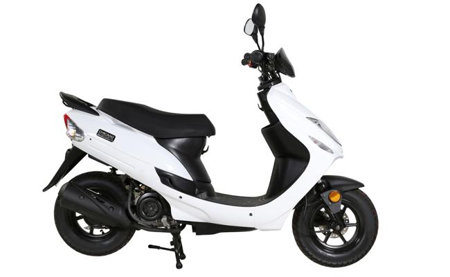 Chicago Scooter GO - White - Reduced Pricing!
